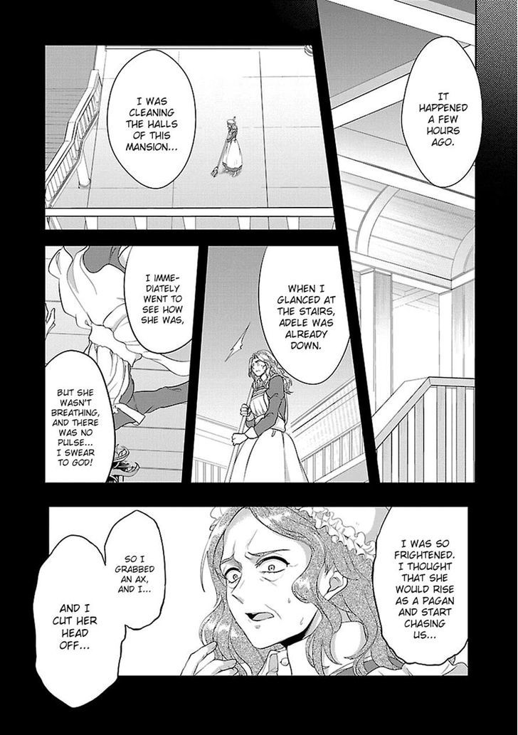 Sousouki Reginald Chapter 8 #6