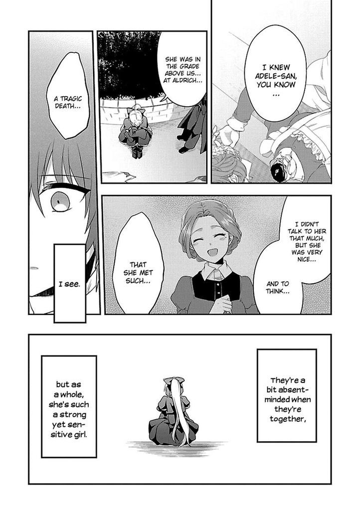 Sousouki Reginald Chapter 8 #15