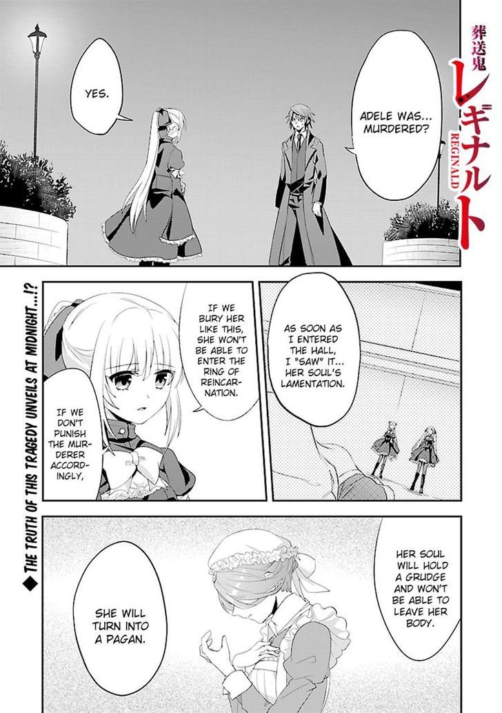 Sousouki Reginald Chapter 9 #1