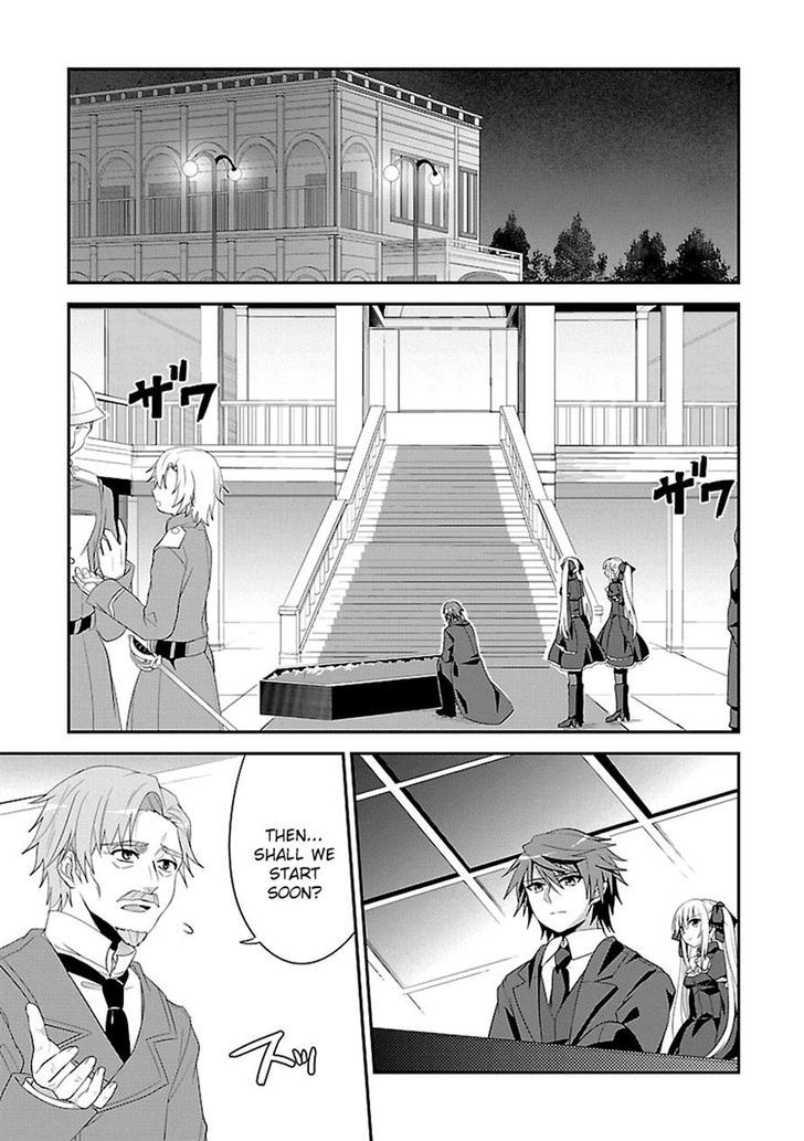 Sousouki Reginald Chapter 9 #5