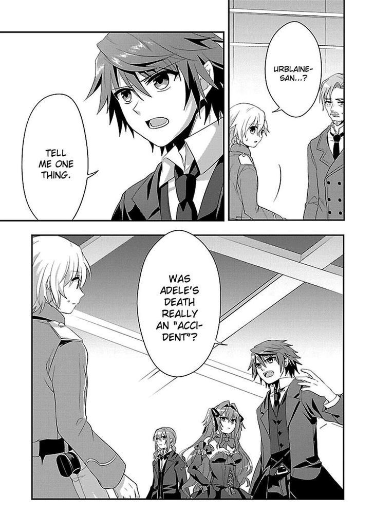 Sousouki Reginald Chapter 9 #7