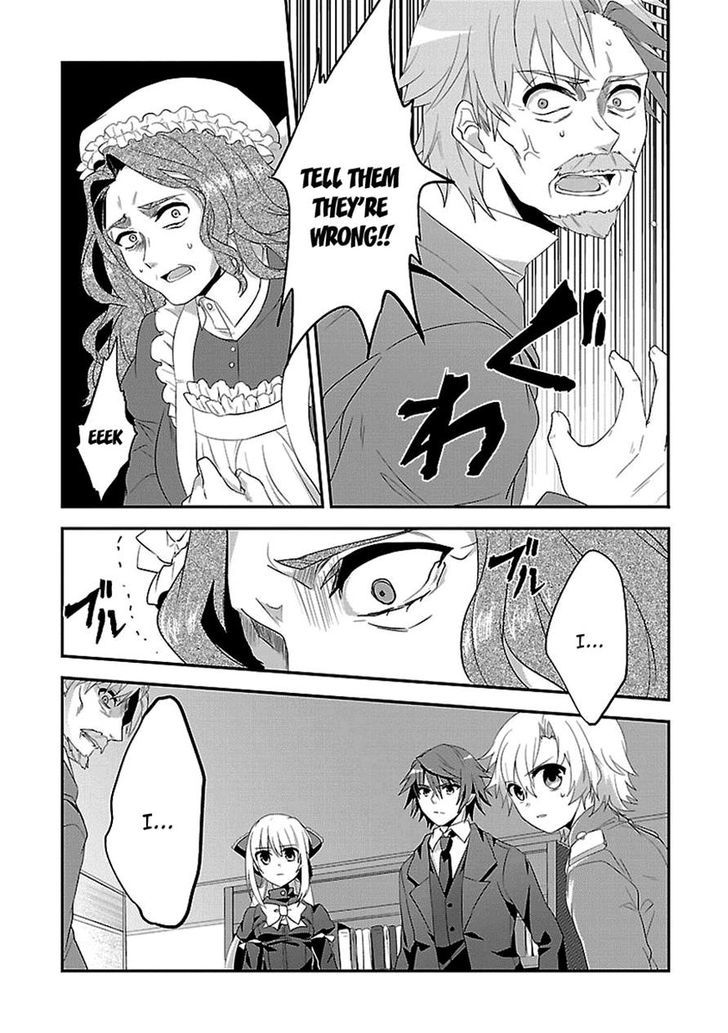 Sousouki Reginald Chapter 9 #21