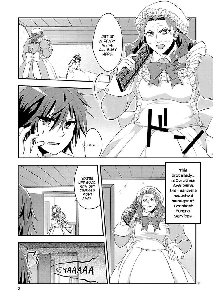 Sousouki Reginald Chapter 6 #2