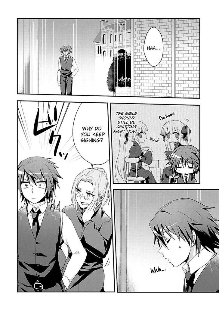 Sousouki Reginald Chapter 7 #5