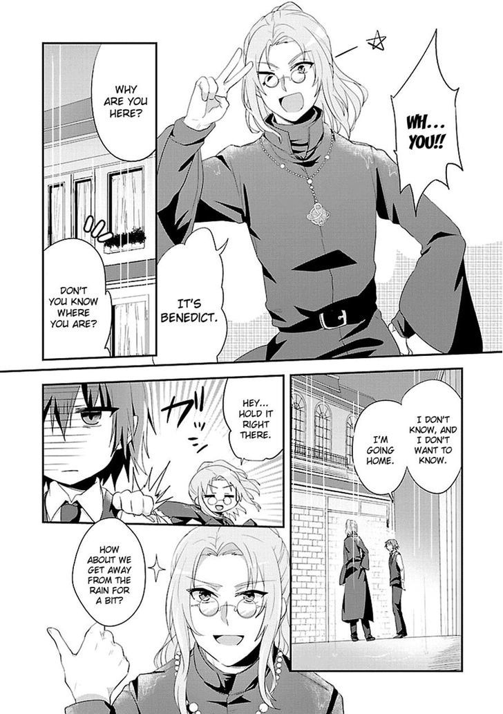 Sousouki Reginald Chapter 7 #6