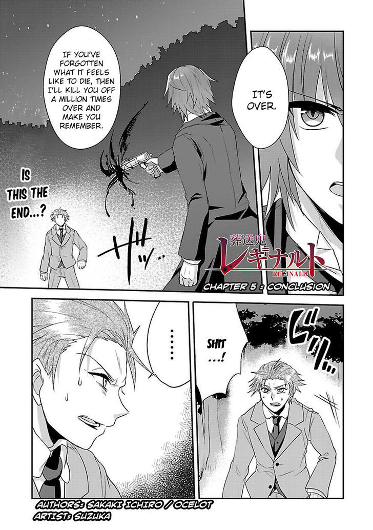 Sousouki Reginald Chapter 5 #1