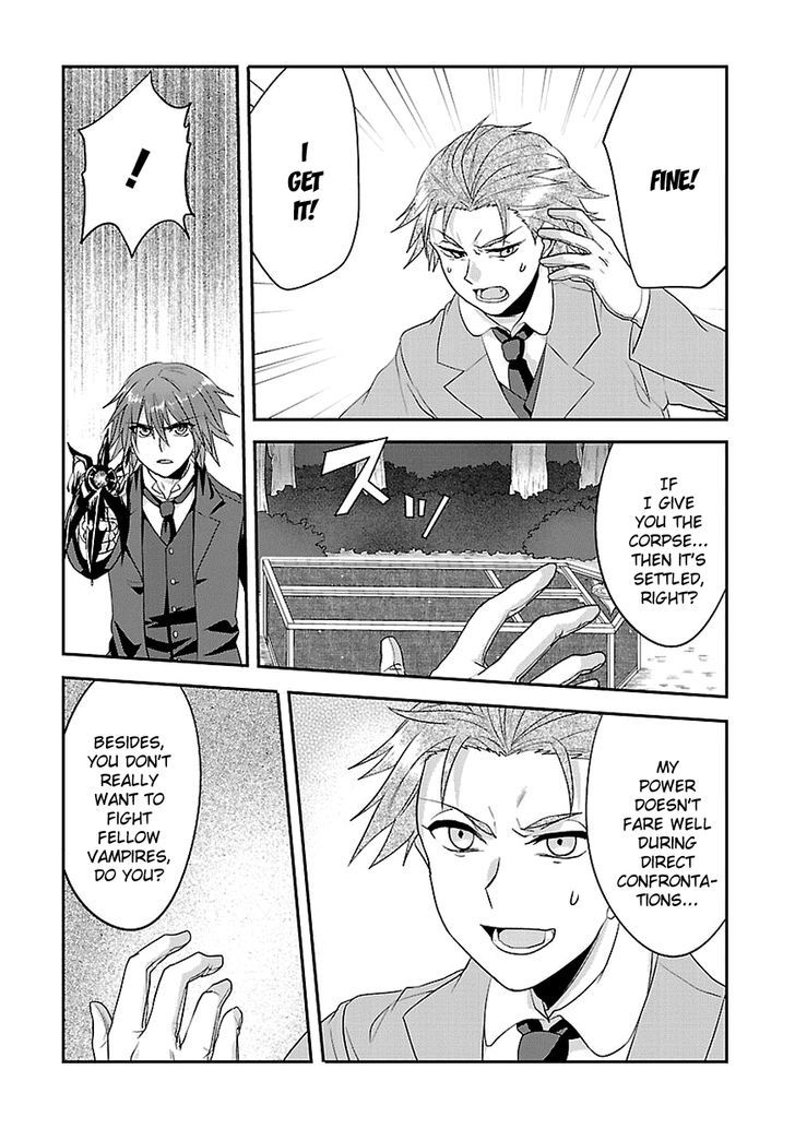 Sousouki Reginald Chapter 5 #2