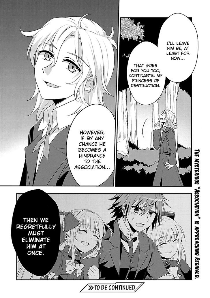 Sousouki Reginald Chapter 5 #28