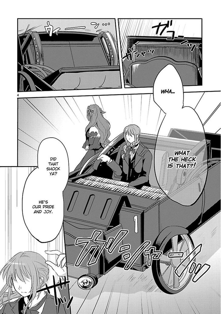 Sousouki Reginald Chapter 3 #4