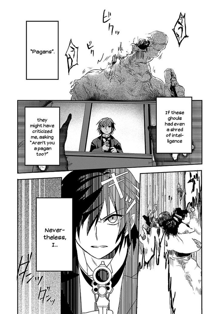 Sousouki Reginald Chapter 3 #14