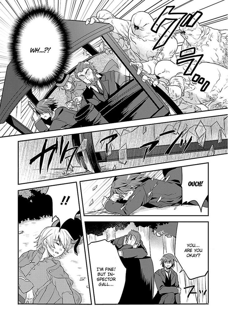 Sousouki Reginald Chapter 3 #16