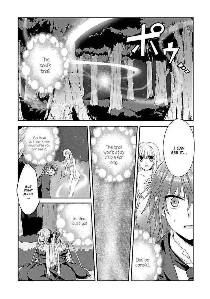 Sousouki Reginald Chapter 4 #15