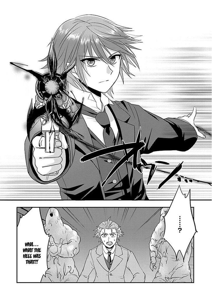 Sousouki Reginald Chapter 4 #24