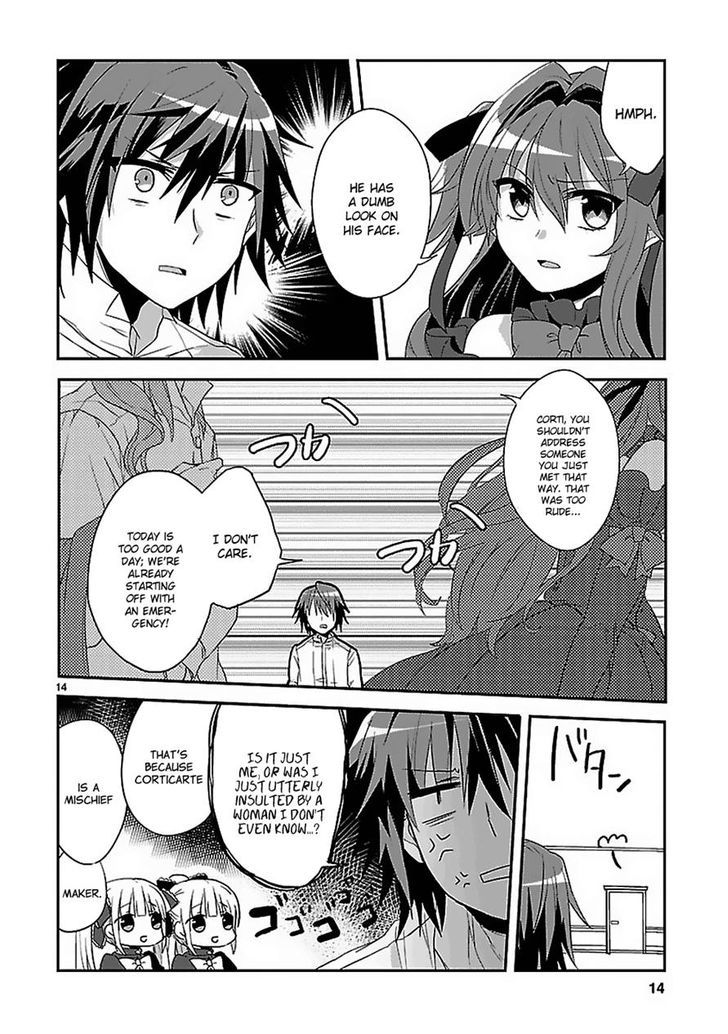 Sousouki Reginald Chapter 2 #14