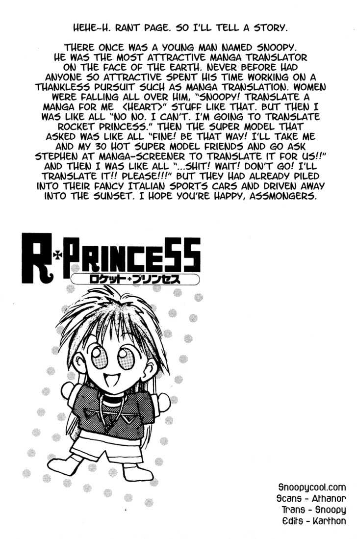 Rocket Princess Chapter 5 #19