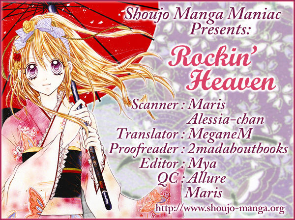 Rockin' Heaven Chapter 32 #1