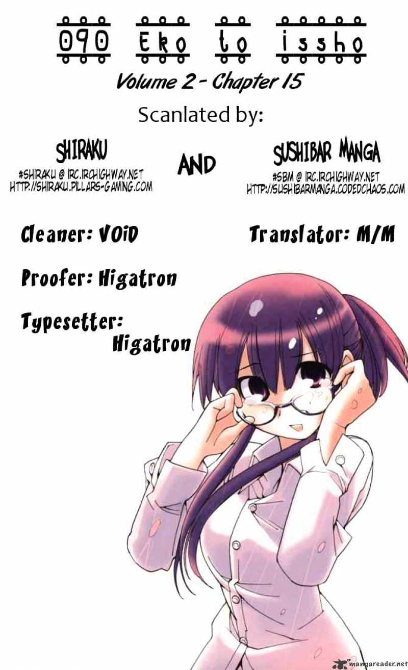 090 ~Eko To Issho~ Chapter 29 #10