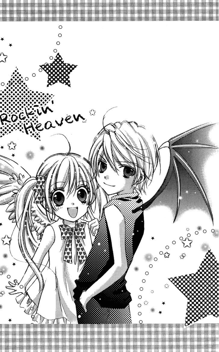 Rockin' Heaven Chapter 30 #47