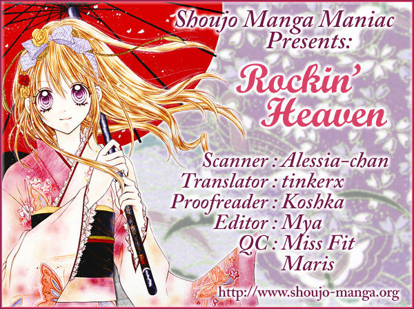 Rockin' Heaven Chapter 20 #1