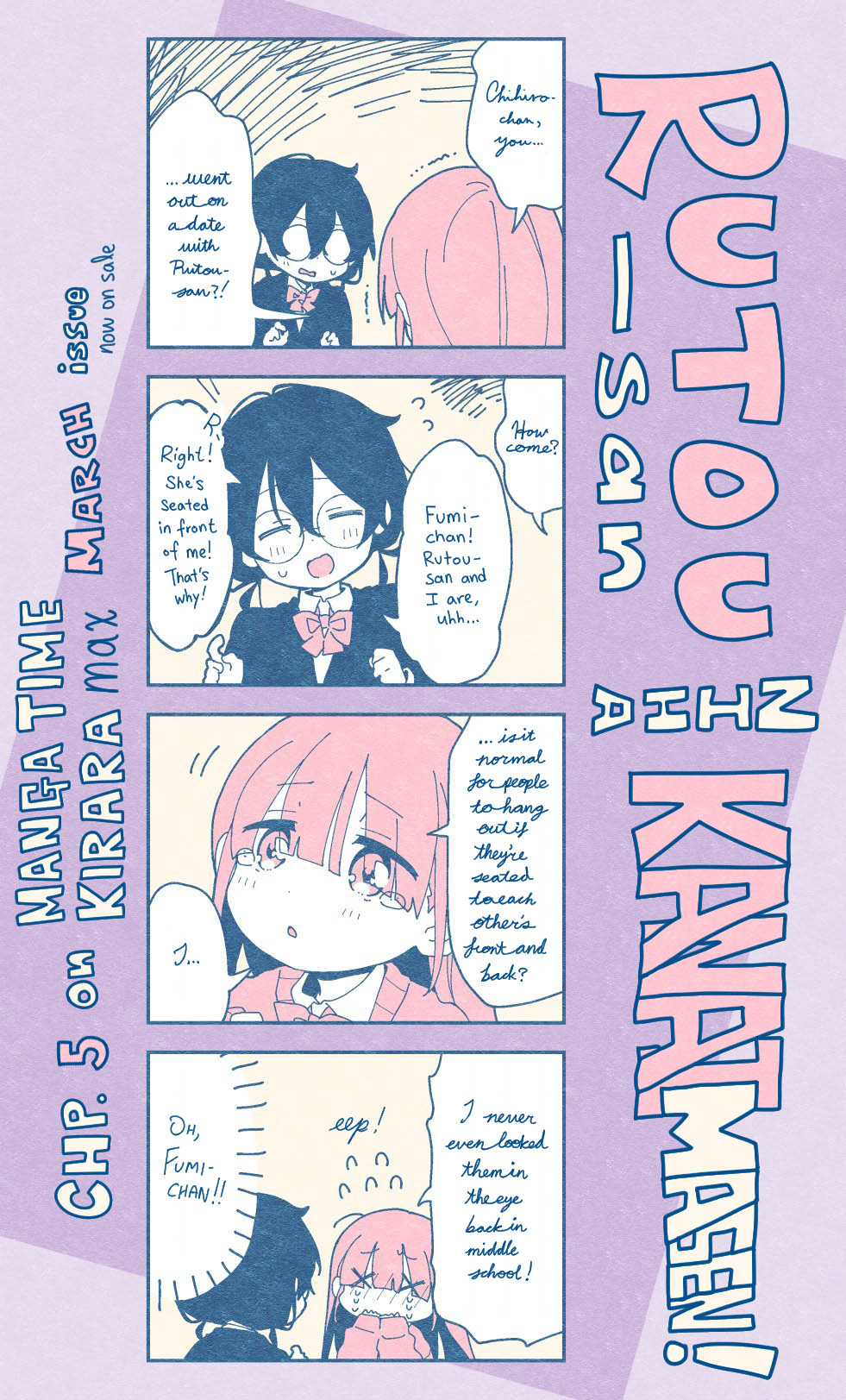 Rutou-San Ni Wa Kanaimasen! Chapter 5 #9