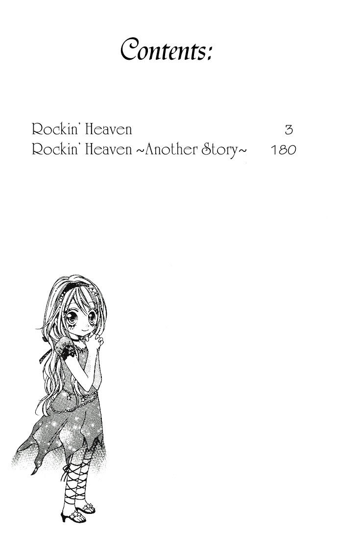 Rockin' Heaven Chapter 9 #6