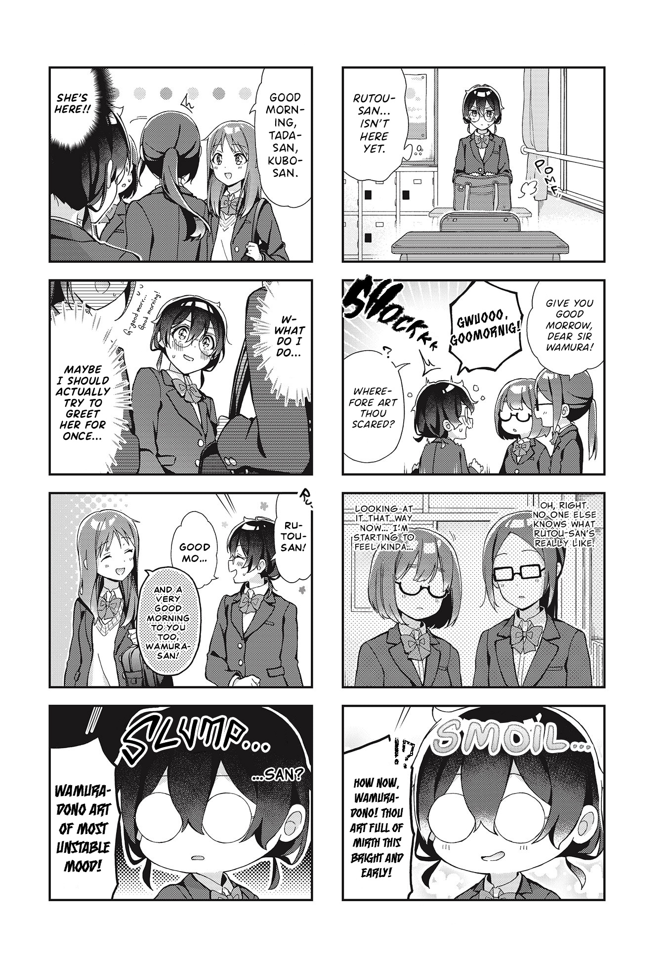 Rutou-San Ni Wa Kanaimasen! Chapter 2 #2