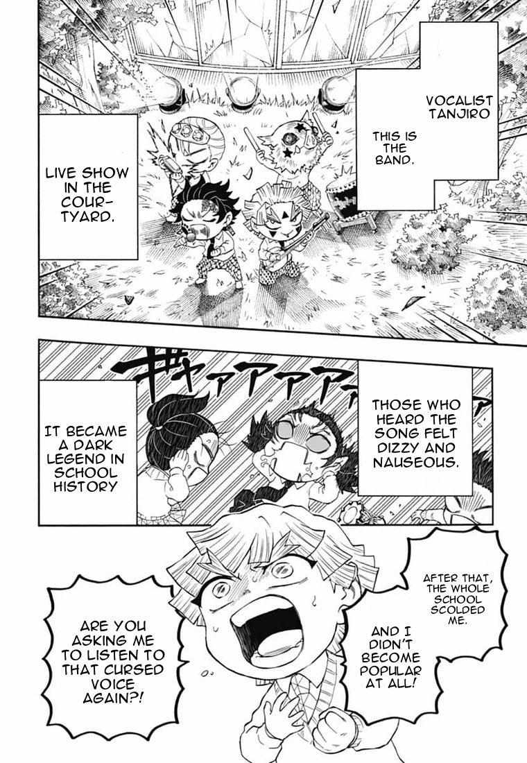 Kimetsu Gakuen Chapter 28 #14