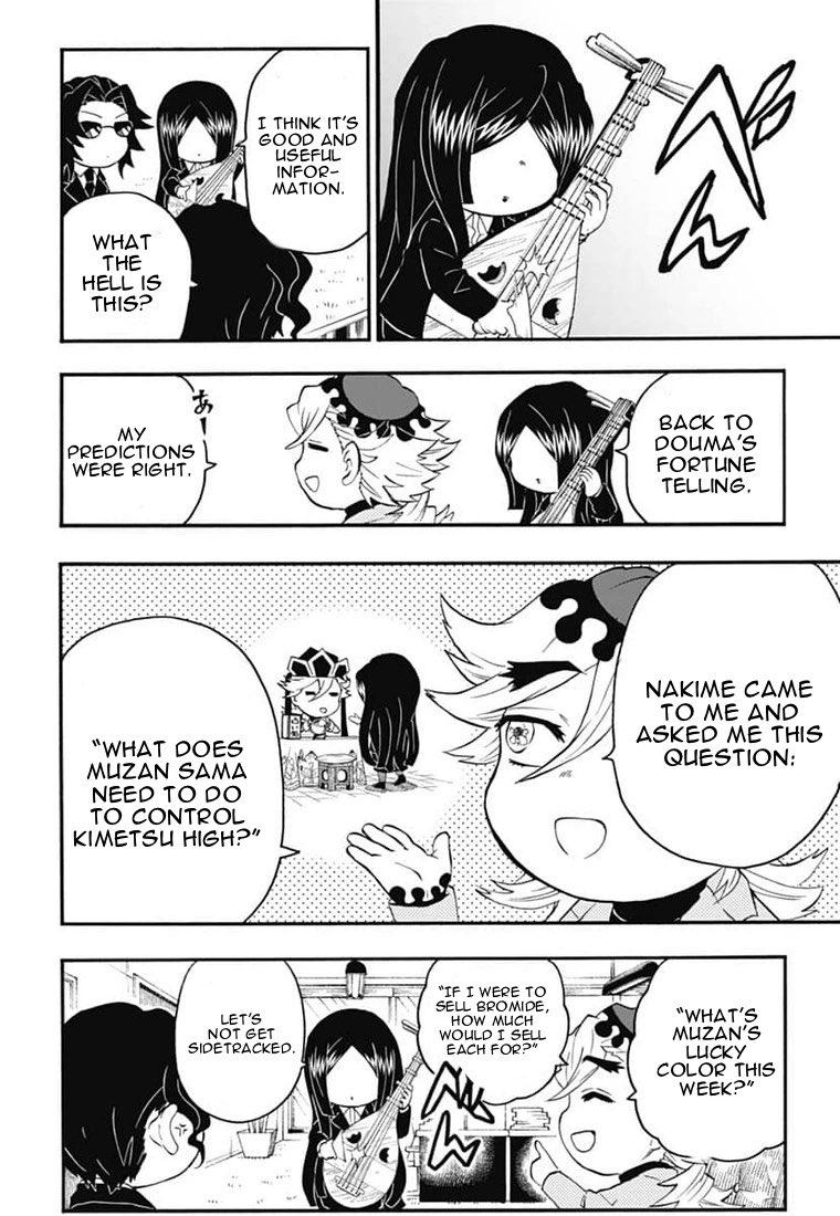 Kimetsu Gakuen Chapter 28 #22