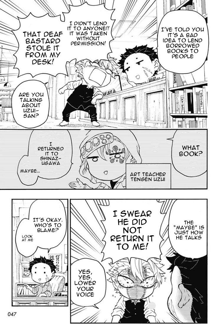 Kimetsu Gakuen Chapter 27 #11