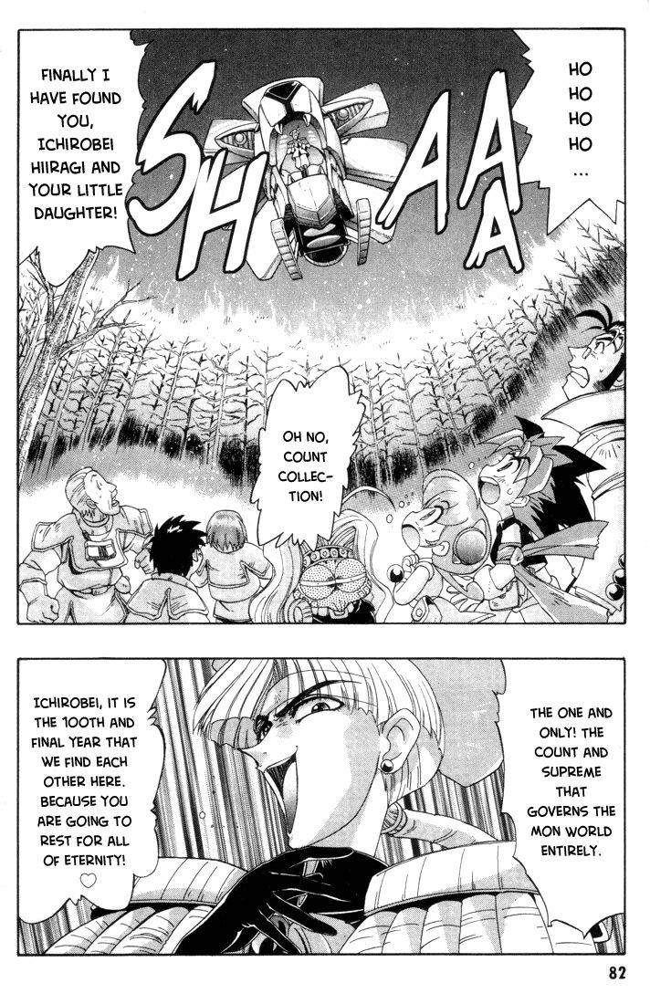 Rokumon Tengai Moncolle Knights Chapter 3 #18