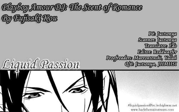 Romance No Kaori Chapter 1 #1