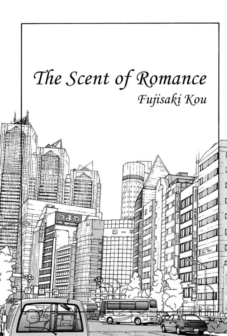 Romance No Kaori Chapter 1 #5