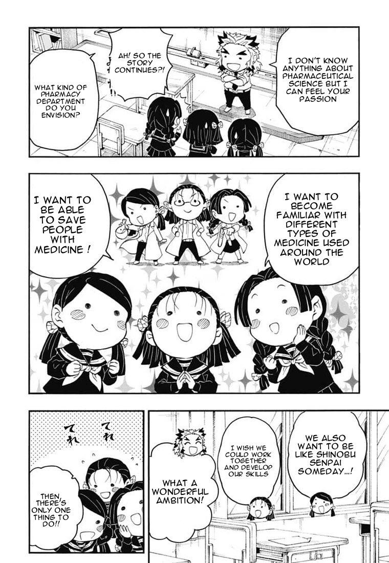 Kimetsu Gakuen Chapter 27 #23