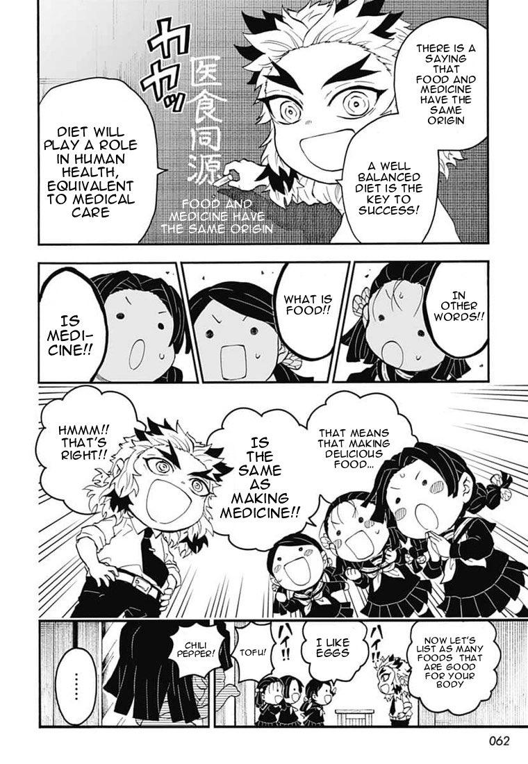 Kimetsu Gakuen Chapter 27 #25