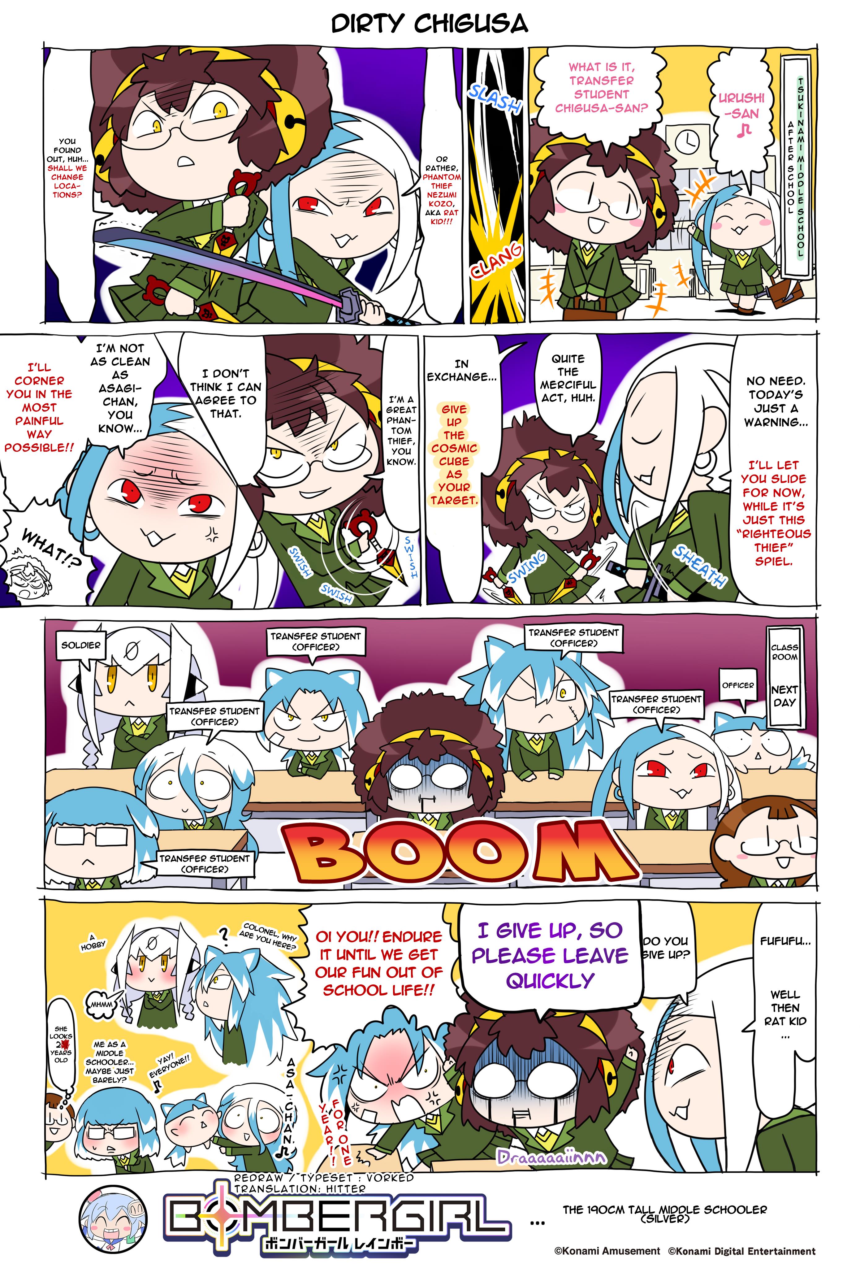 Bombergirl Chapter 206 #1