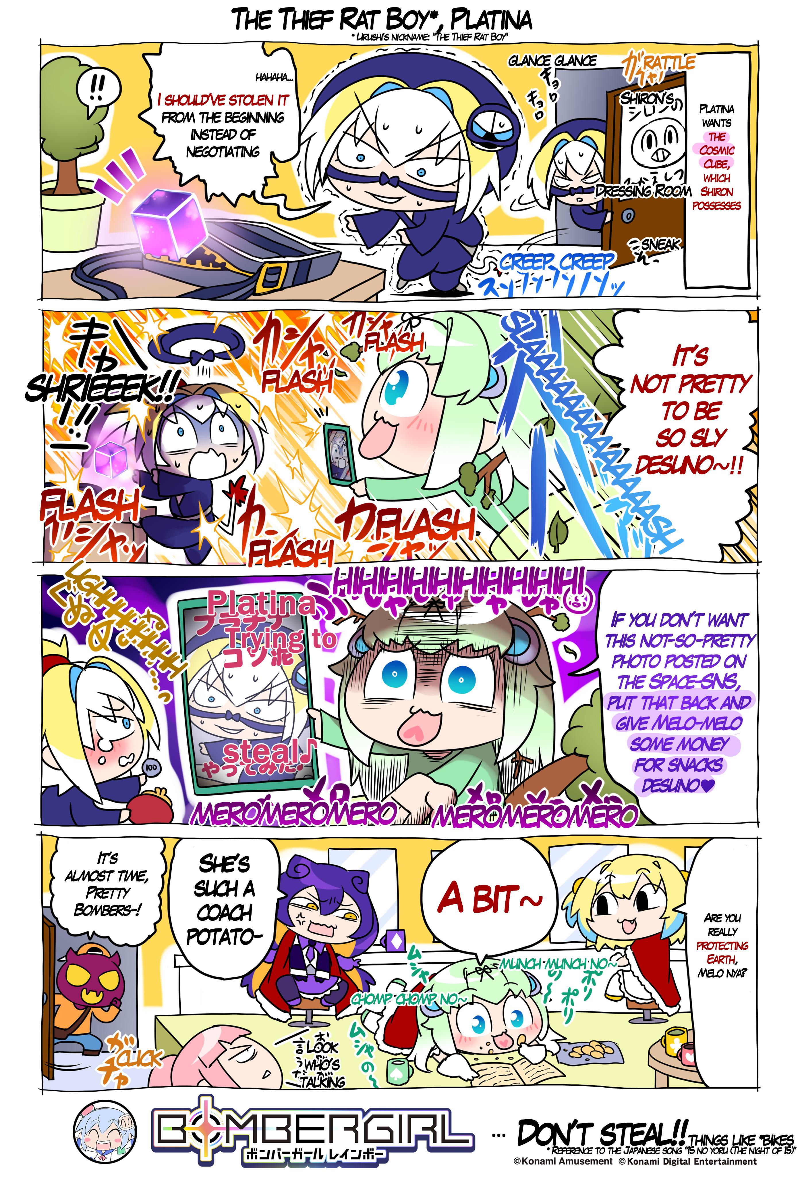 Bombergirl Chapter 185 #1