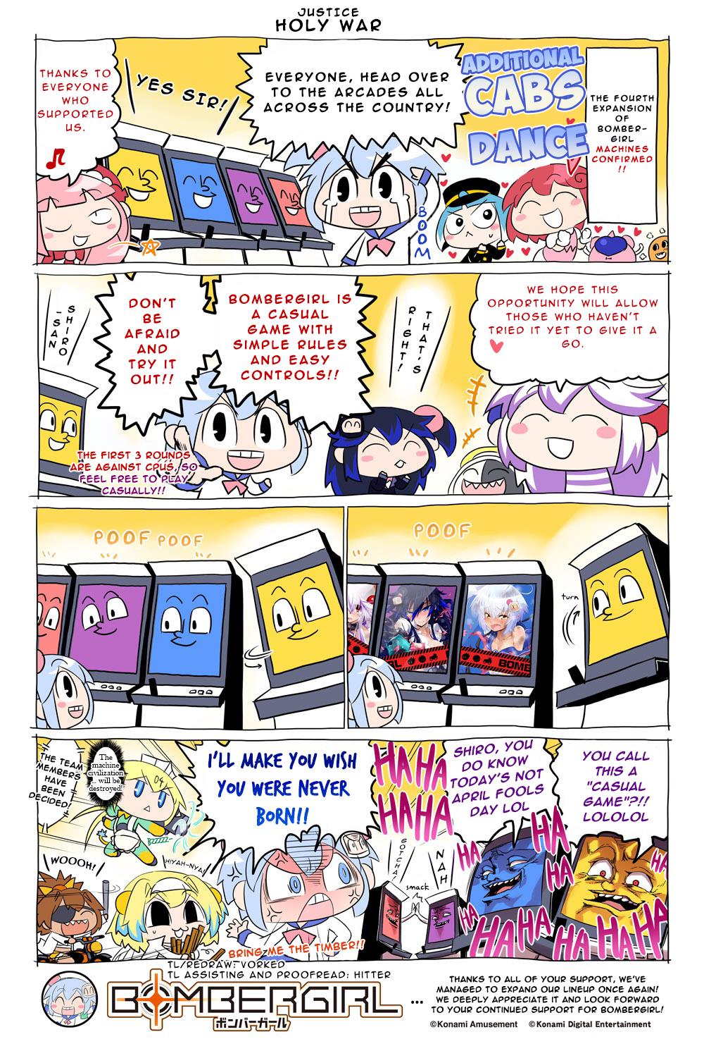 Bombergirl Chapter 80 #1