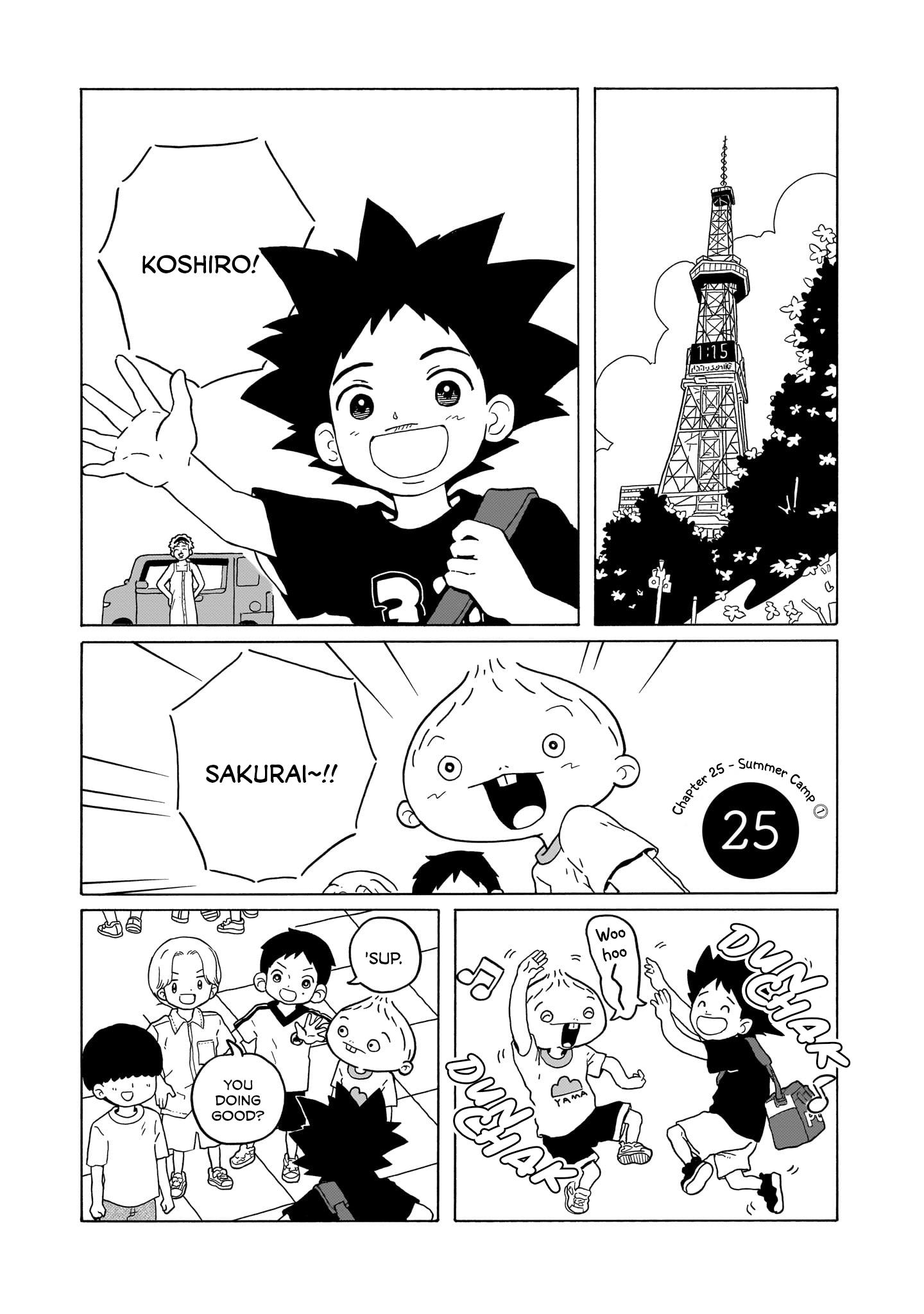 Korogaru Kyoudai Chapter 25 #1