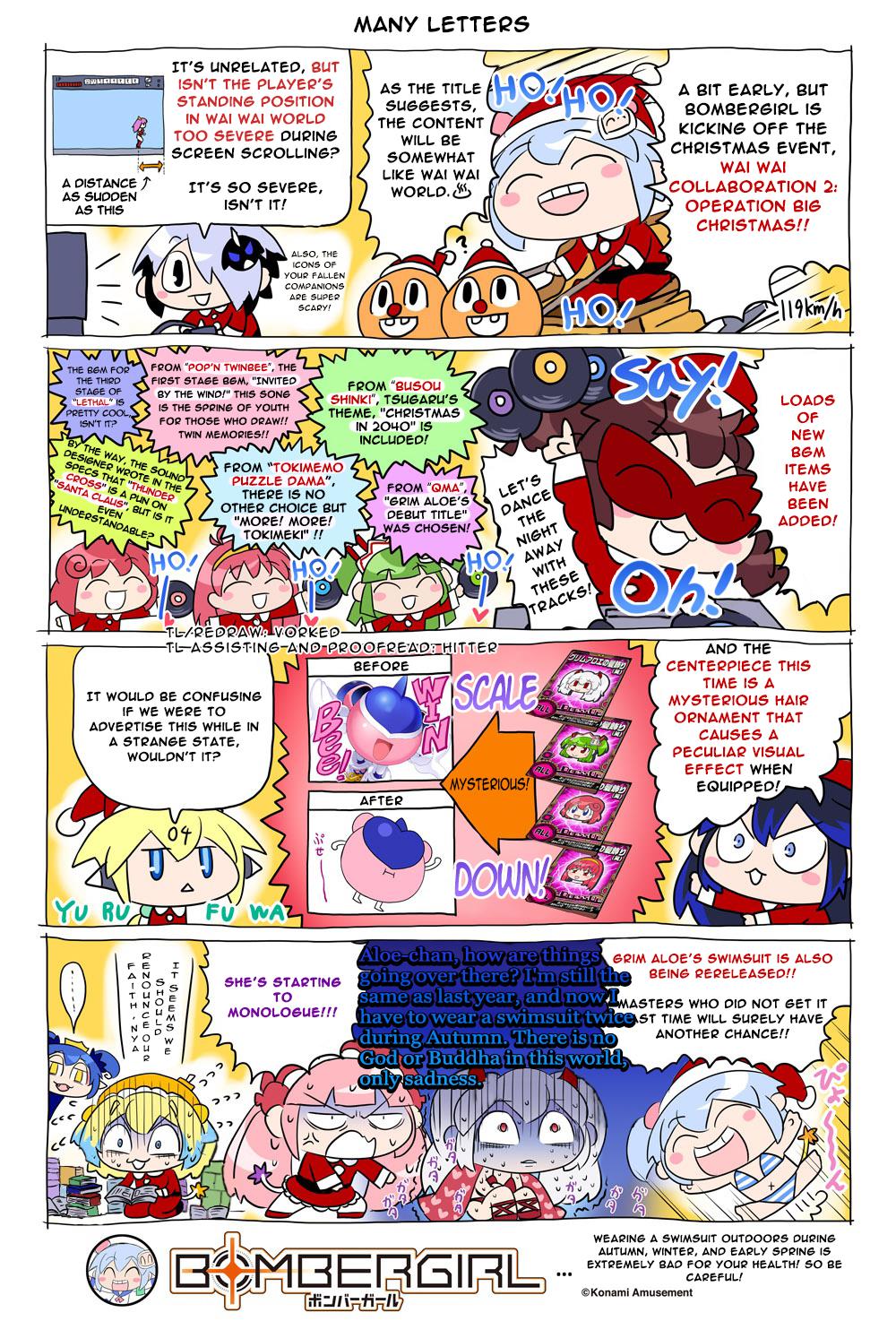 Bombergirl Chapter 73 #1