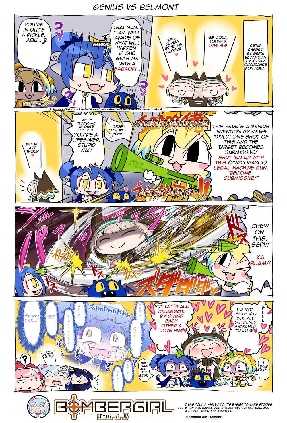 Bombergirl Chapter 69 #1