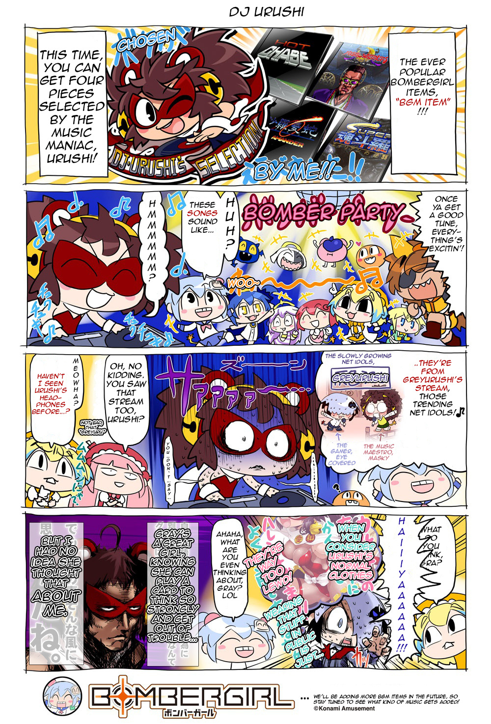 Bombergirl Chapter 70 #1