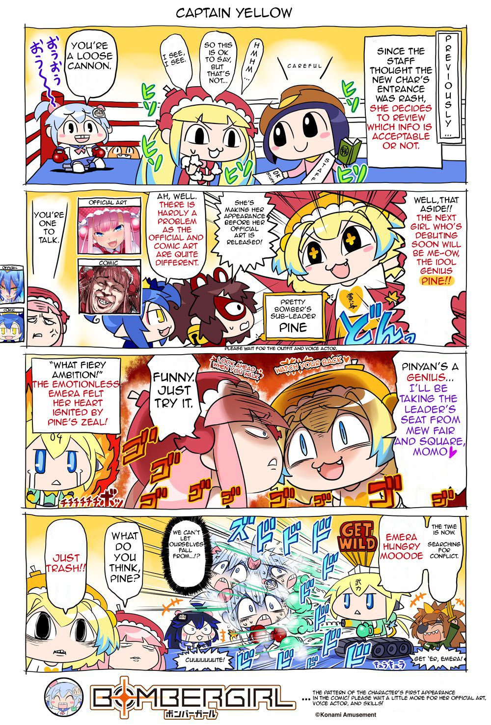 Bombergirl Chapter 66 #1