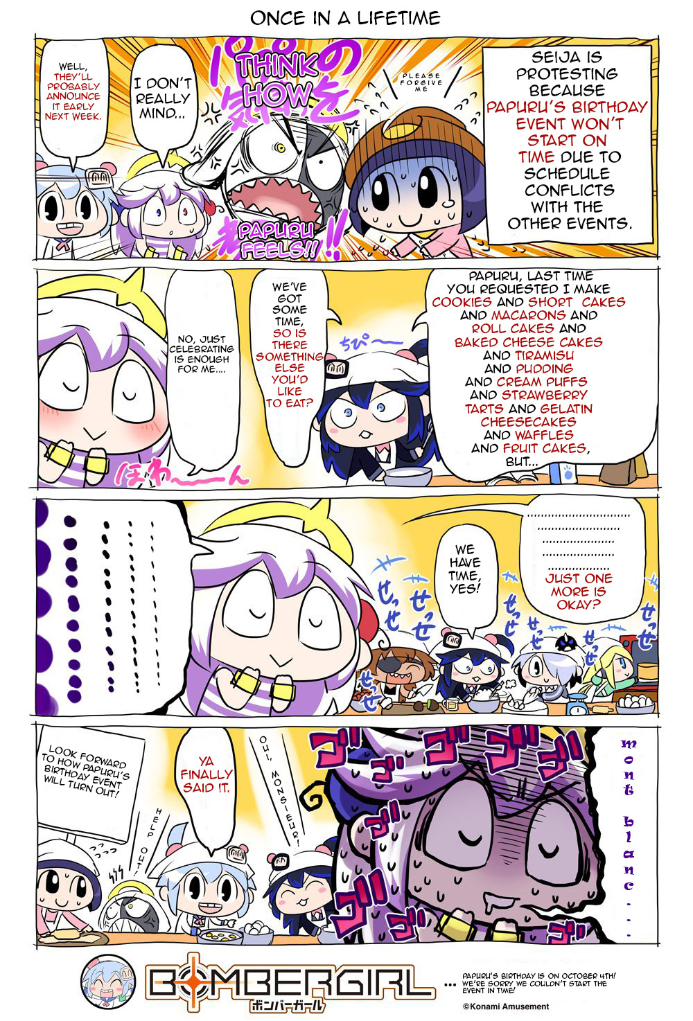 Bombergirl Chapter 64 #1