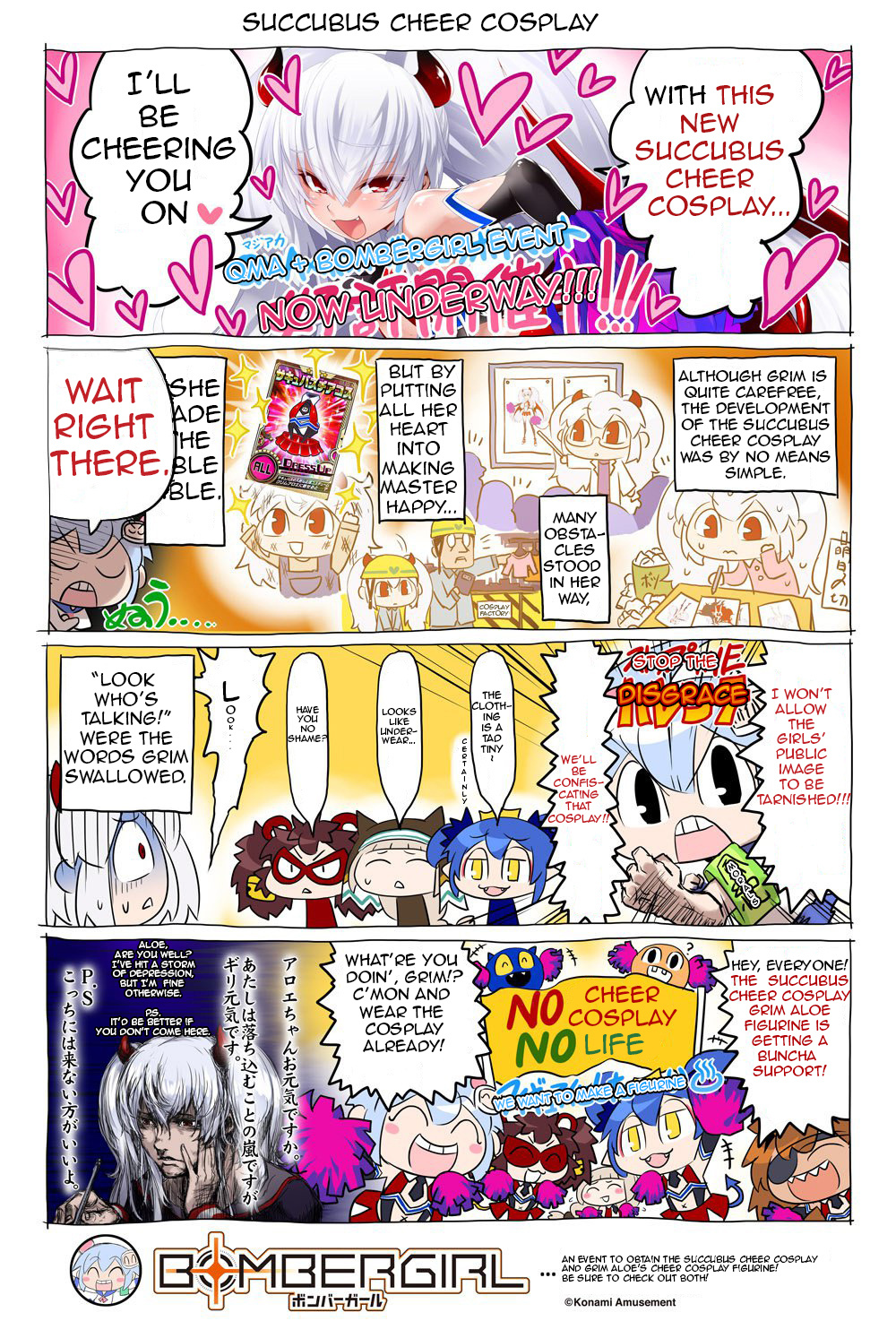 Bombergirl Chapter 63 #1