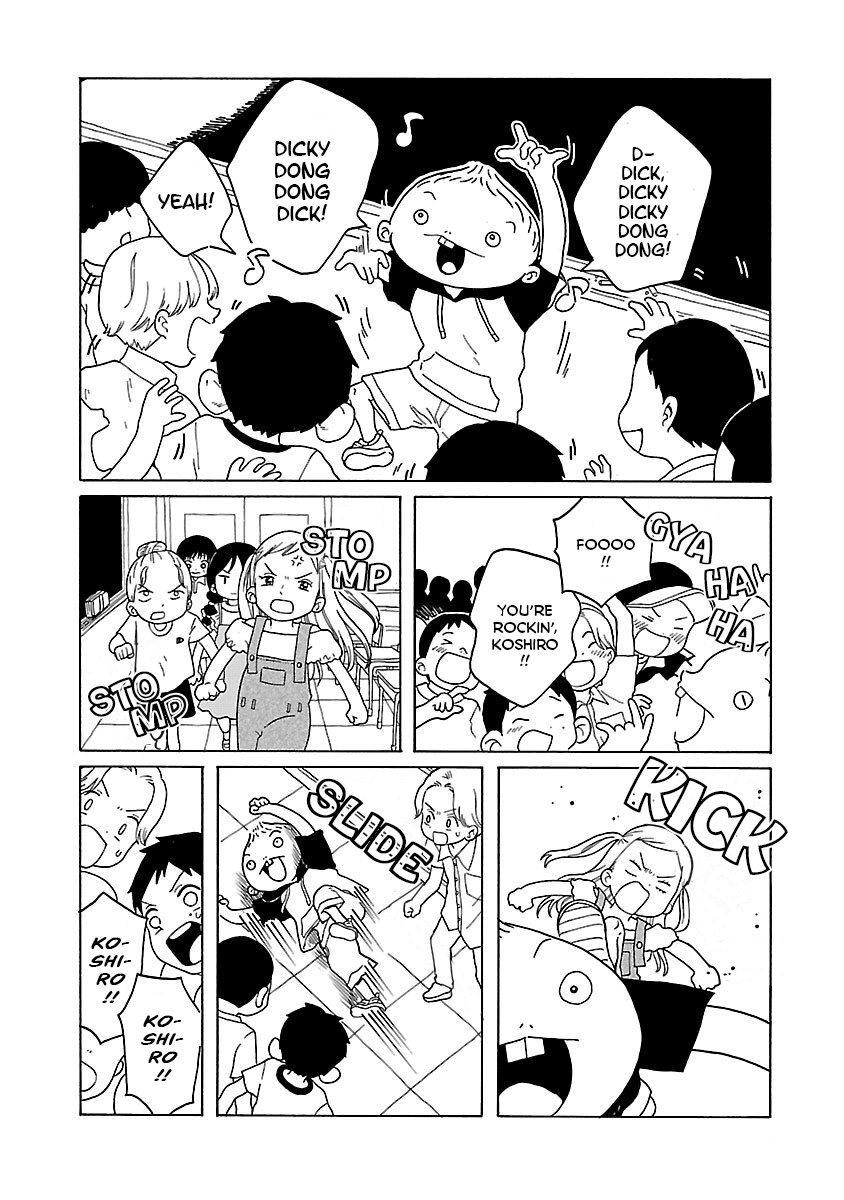 Korogaru Kyoudai Chapter 13 #6