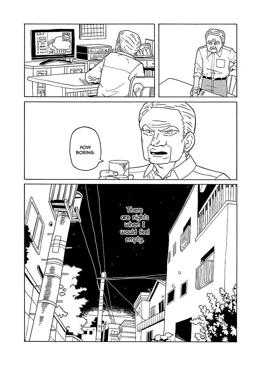 Korogaru Kyoudai Chapter 12 #2