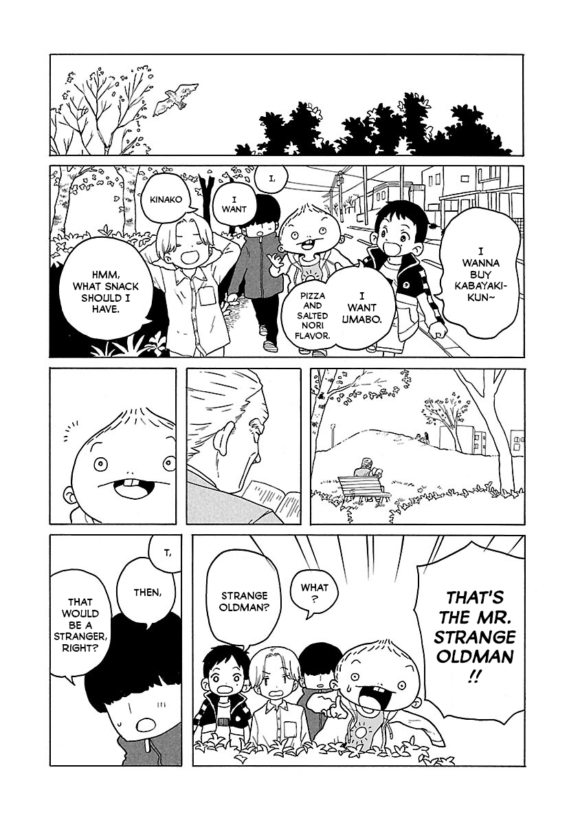 Korogaru Kyoudai Chapter 12 #15