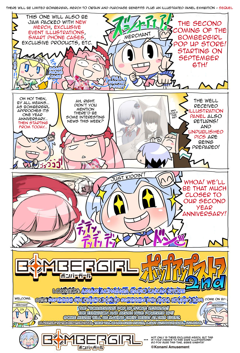 Bombergirl Chapter 58 #1