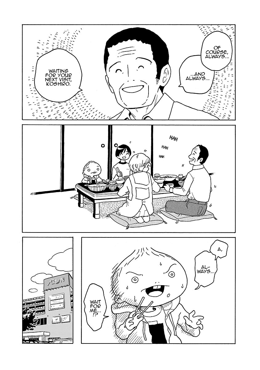 Korogaru Kyoudai Chapter 8 #13