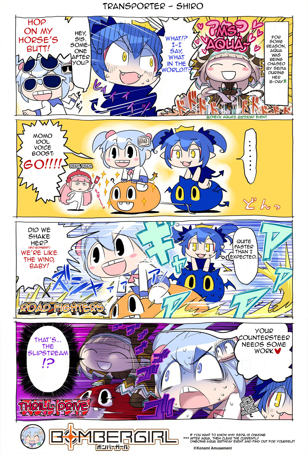 Bombergirl Chapter 53 #1